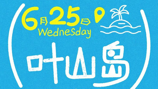 be7d1441a5ee6cccd9b1d2ceb8280232