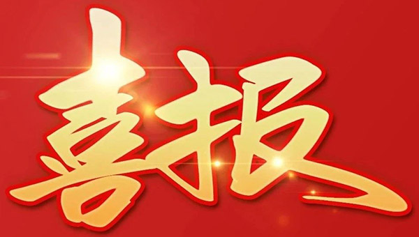 dc31ae55beff7ad3a6612706764baa5d