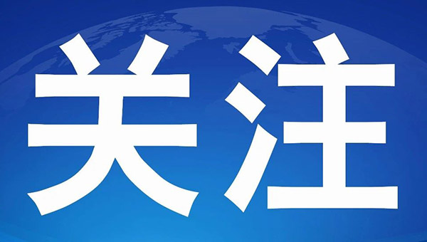 e6666cb87a010cf81a6337d3e6a37fe4