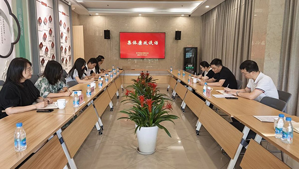 1e4993a4fb0edd22a2718b66425deeb3