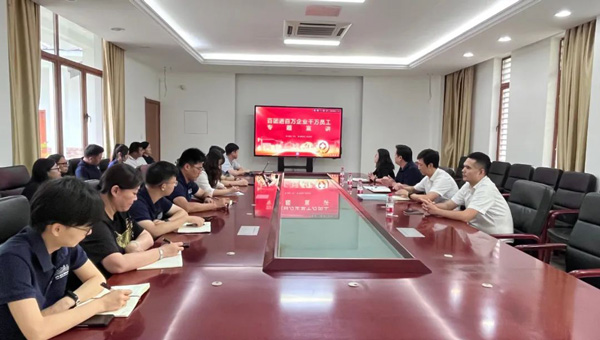 0331263565526d8effc80656e4470c50