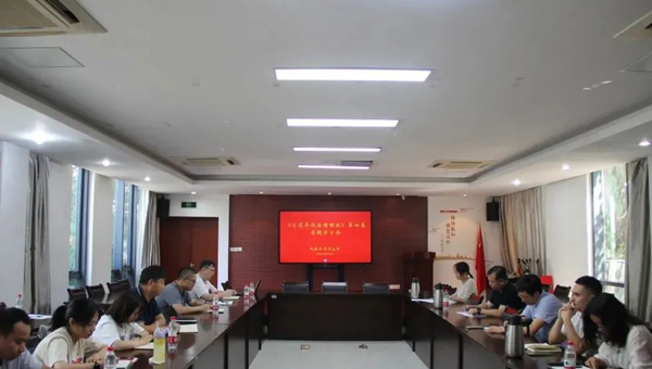 82e90b0491653bca0804252326f4b99e