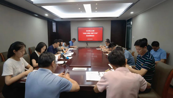 fe298c8a8b1c6c0ba92558250b819a3c