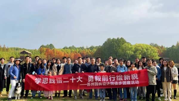 e2a82beb58100816518b7d09e009402a