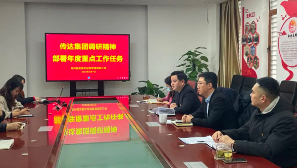 527b4e979ee590d498e38d1fa485f569