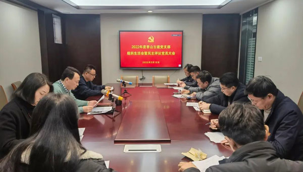 76368a86f6e486680faaf7d92cfe4df3