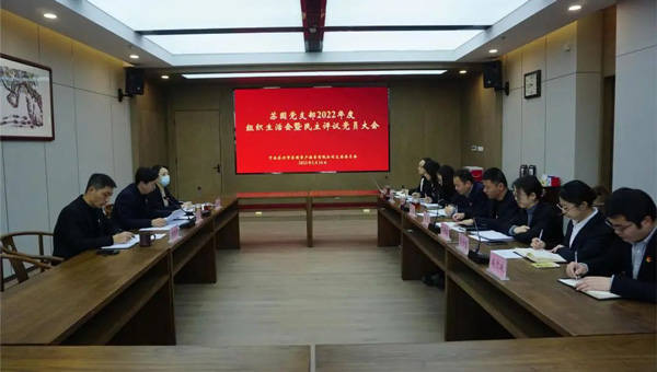 0aaa6d37dc699e131ee77afc39f3cd53