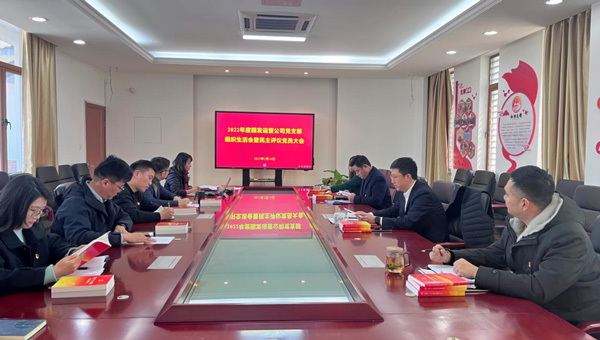 4f9700519a28dd3a6cd8a4ed94566a7e