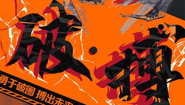 b197535a48f0e2aa62ee0b6b66c8ebf0