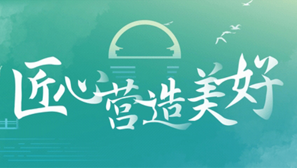 909f824889f2a4e0135e8eb0d4094ec1