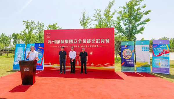 875bae19ebf39f6fa8c89a2cf3cb6054