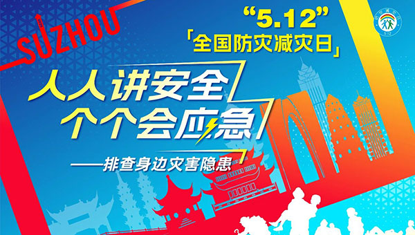 dc8044cf2a6ee03c32de9db428966be9