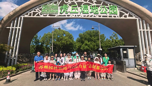 452a110885826c5994a887d7b0f17739