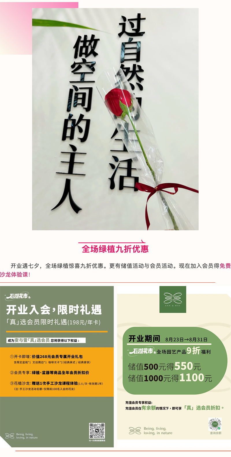 screencapture-mp-weixin-qq-s-UuhduBIXMYY-rHCBYaRh3g-2025-08-