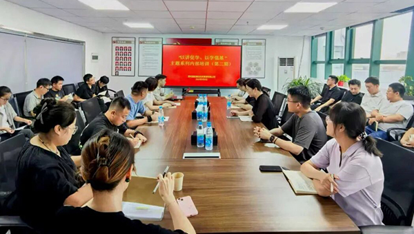 95e352e168886185c5eedb7e7d7952fd