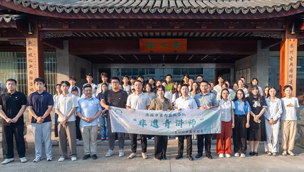 b8d9114081701833b79539f5328e8375