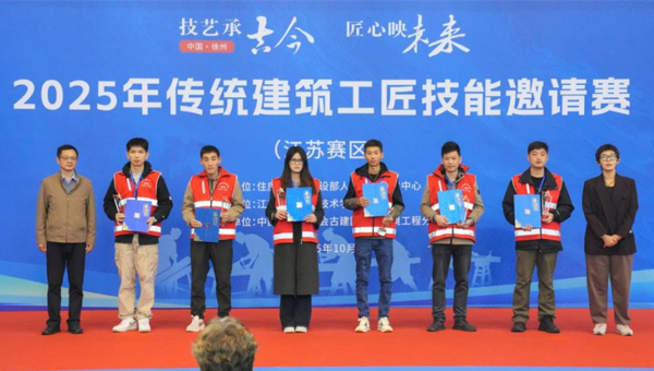 cef1c1a236c071acfbf4a5faf2d3b4ef