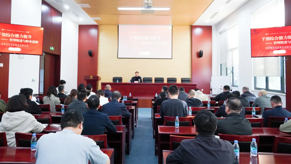 ee4202377b8406a86a1c9f9a64911ebe