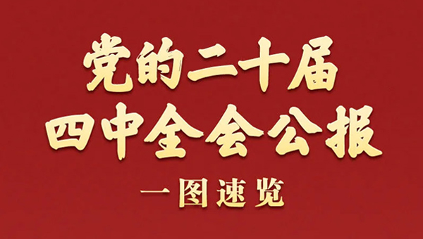 3474b91ce2e494975af53b7e0df997bc