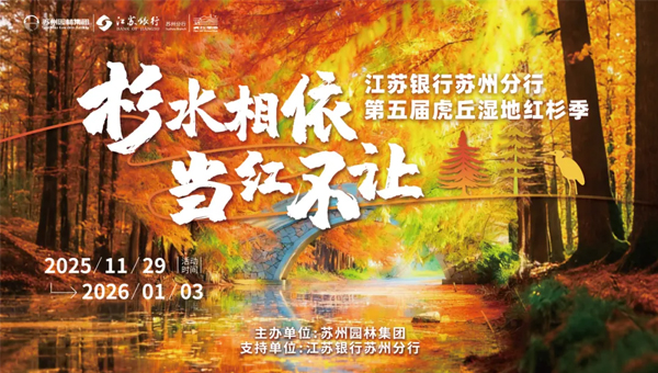 734fc2f5f8fd7362880efa863d22ba87