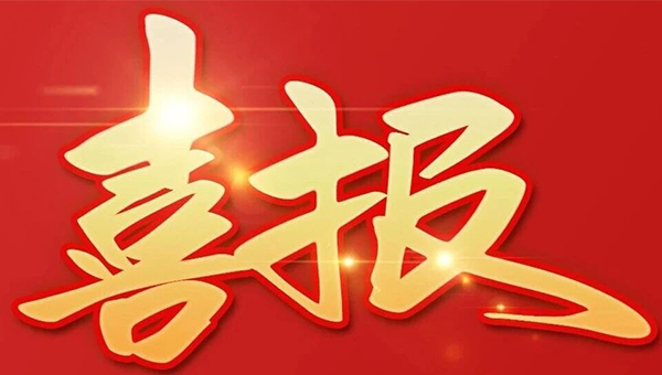 99ca9c057b9a8b2ea00d723d00f7b026