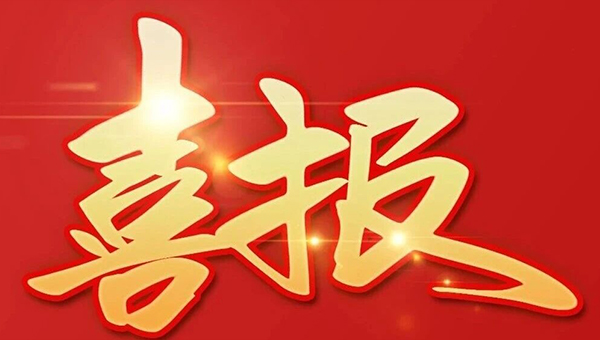 480e004afb618cde32e03cf1c7b37fe6