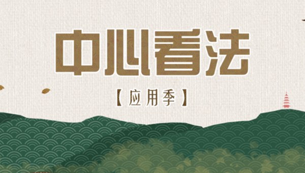 c7e6216724d82fa529f0540b3fbe4af7