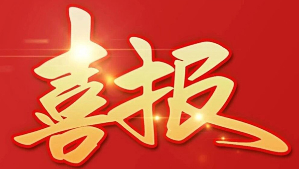 796346497a4caa4e695e02da4b39e555