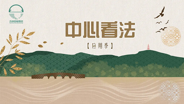 a3ebe5f4a4897ac3711422c73bc75d82