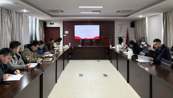 442a47c9226d10df32ba7e7a81456538