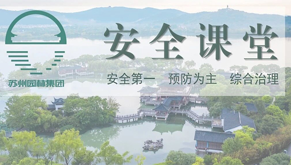 6ab120230337d33fd959f70b2617efc3