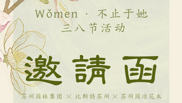 31a731fbae7554e9e07330314e5b8258