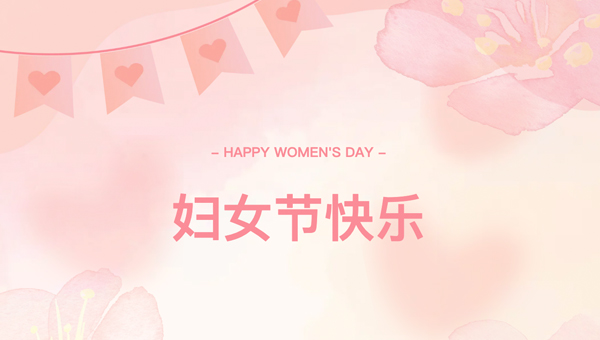 601a7542848d386f27b599e0aade9e5c