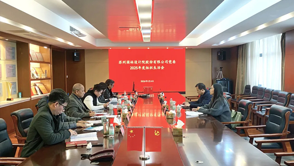 66a1031b3ca1ef755959a5f026e0306b