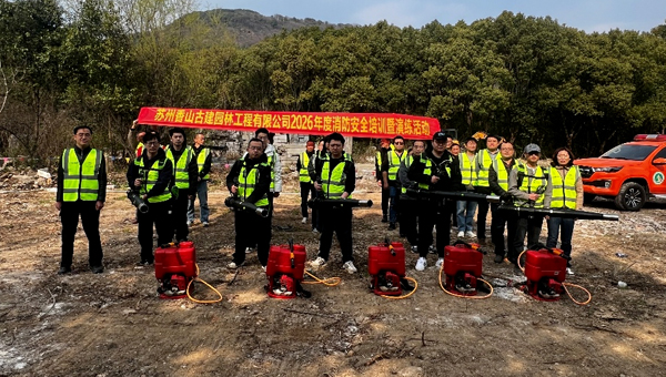 87e5c1b0098c04b24e93043da4681668