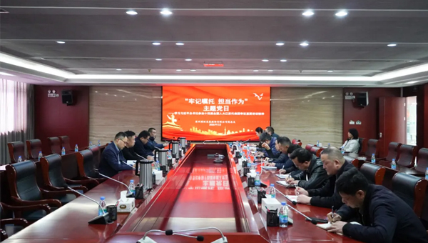 a0c42c228e9db4bbfeb6b2fd39bbf5c5