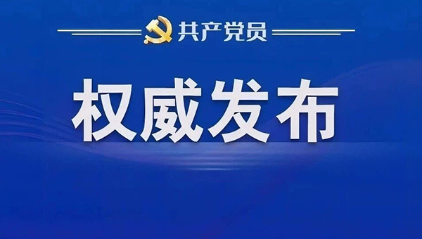 86672c572fd1f279c6544108b09b3c95